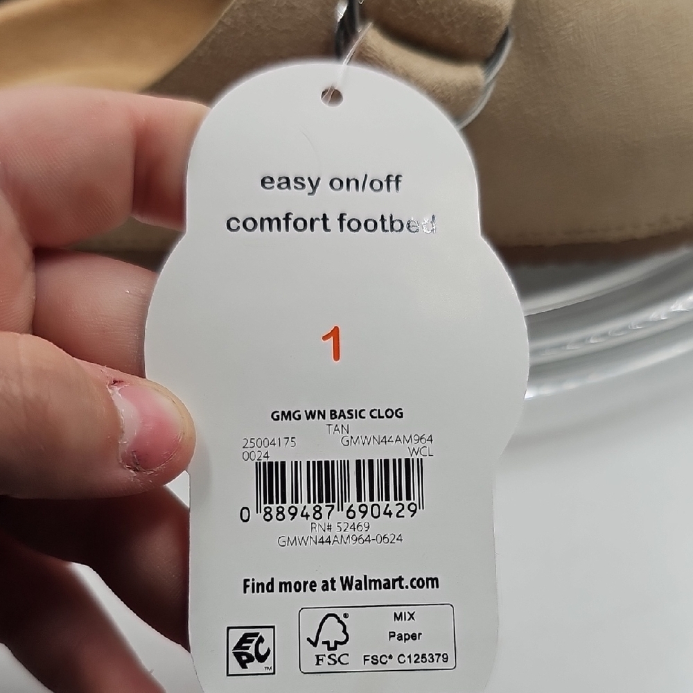 C Wonder Nation Tan Kids Slippers - Picture 7 of 12